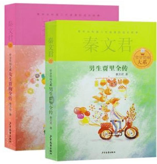 探索德云社杨九郎点外卖,卖家却用货车给他送餐,他到底多有钱?,畅享红迪网之趣